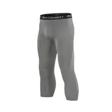 Compression-Tight Pro
